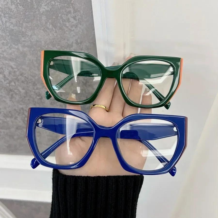 Lunettes Carrées Anti Lumière Bleue Mode Rétro Classique Femmes Hommes Ordinateur Gaming Protection des Yeux Lunettes Simples