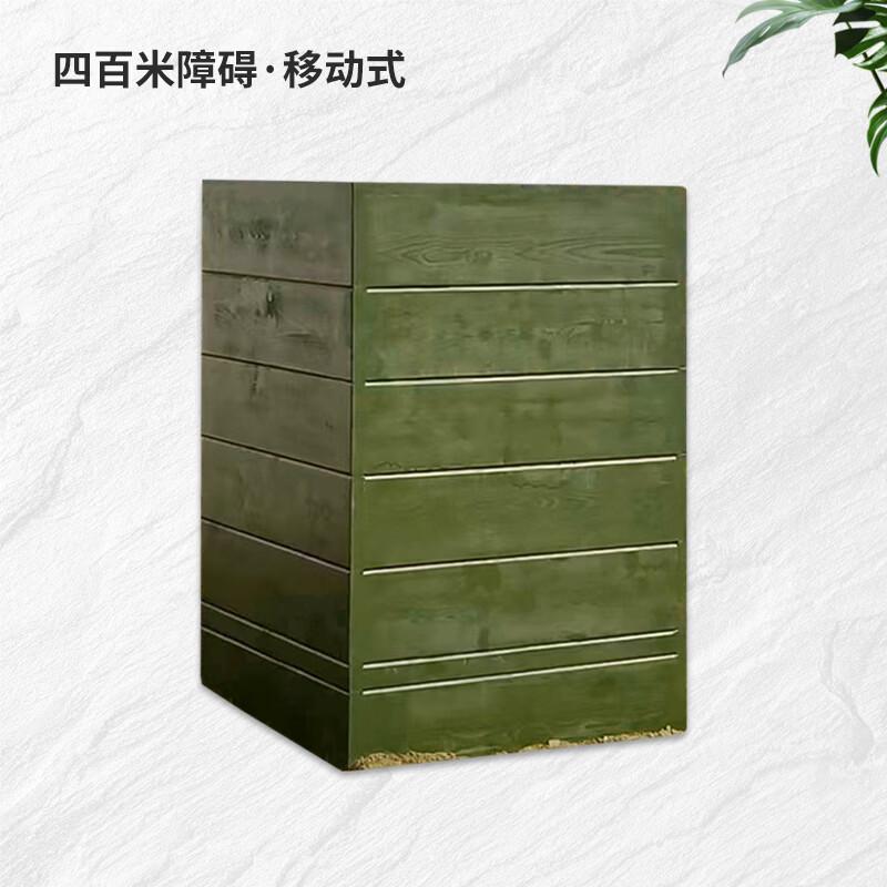 Delian-Tai 400m Obstacle Course Training Equipment