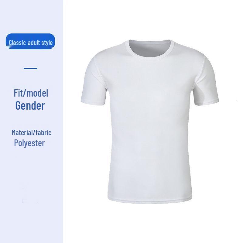 

Марафонская дышащая быстросохнущая влагоотводящая беговая футболка - с коротким рукавом, с круглым вырезом XL