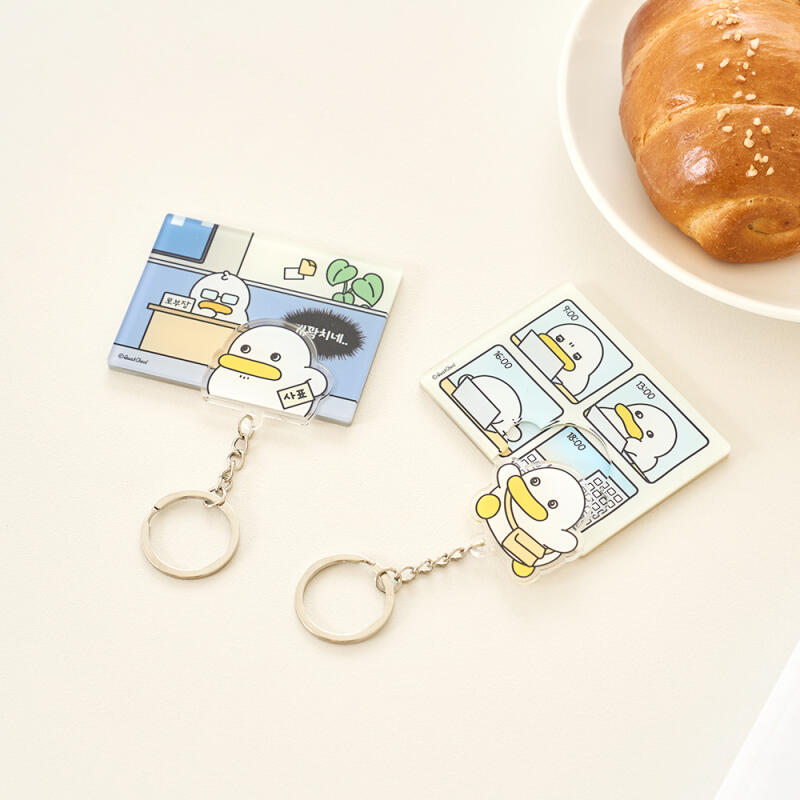 Kwak Cheol-i acrylic keychains (4 types) Office worker Kwak Cheol