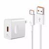 120W Super Fast Charging Cable for Honor P50/MATE40/nova9 Pro Phones