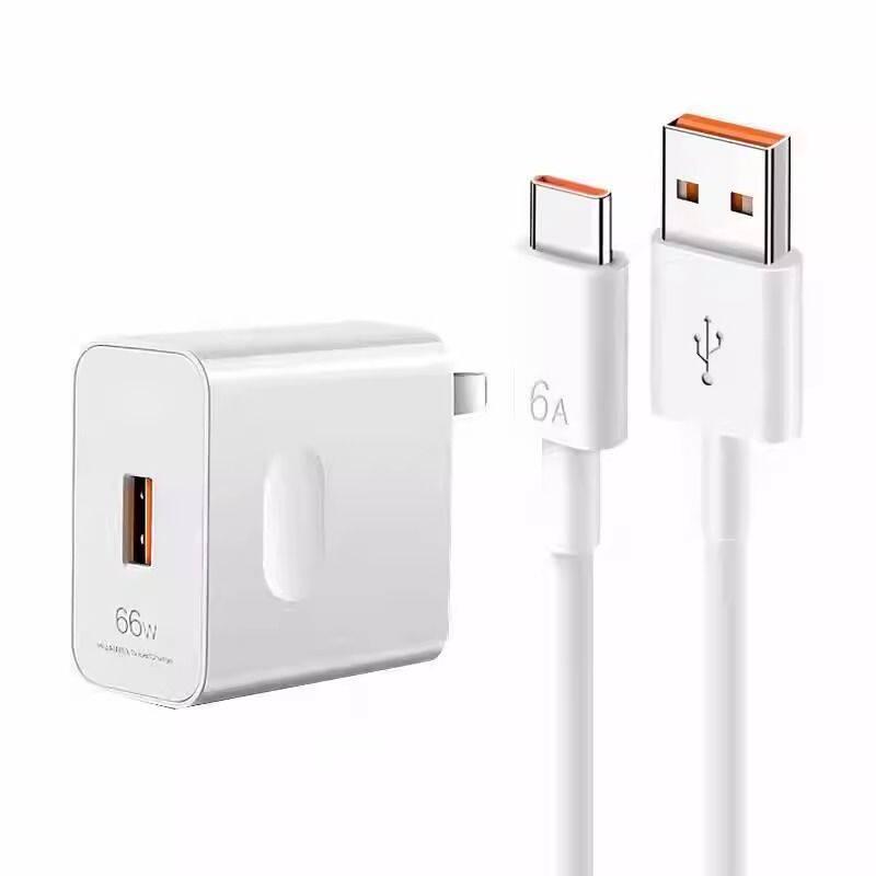 120W Super Fast Charging Cable for Honor P50/MATE40/nova9 Pro Phones