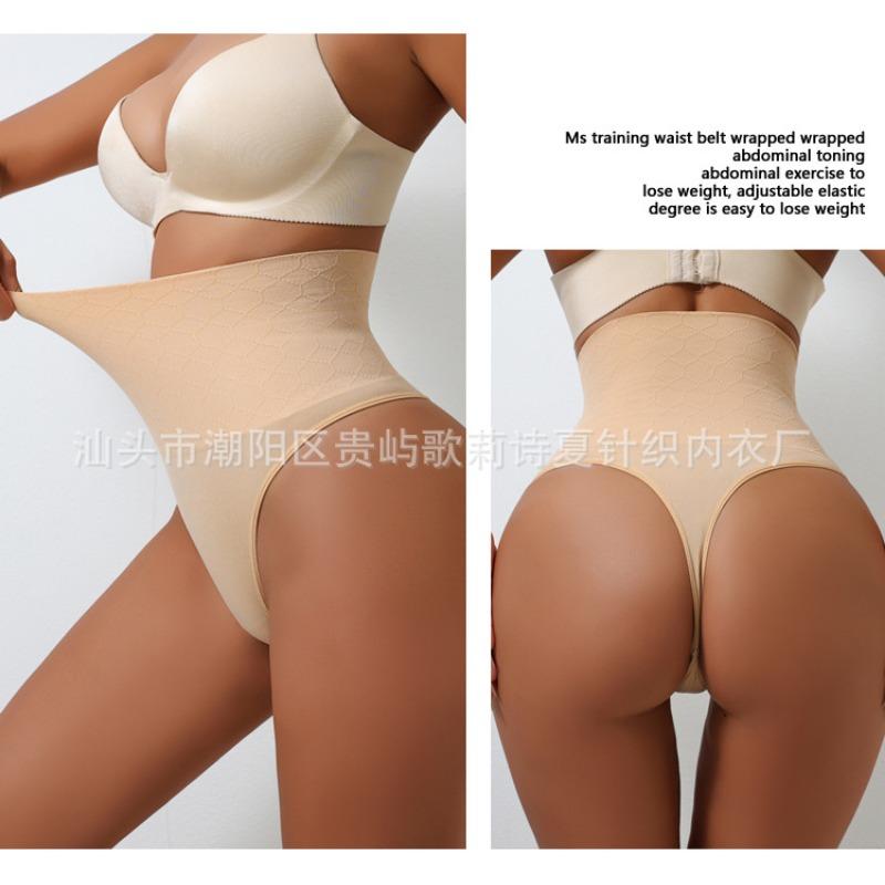 High Waist Mesh Tummy Control Butt Lifting Seamless Invisible Thong Shapewear Briefs