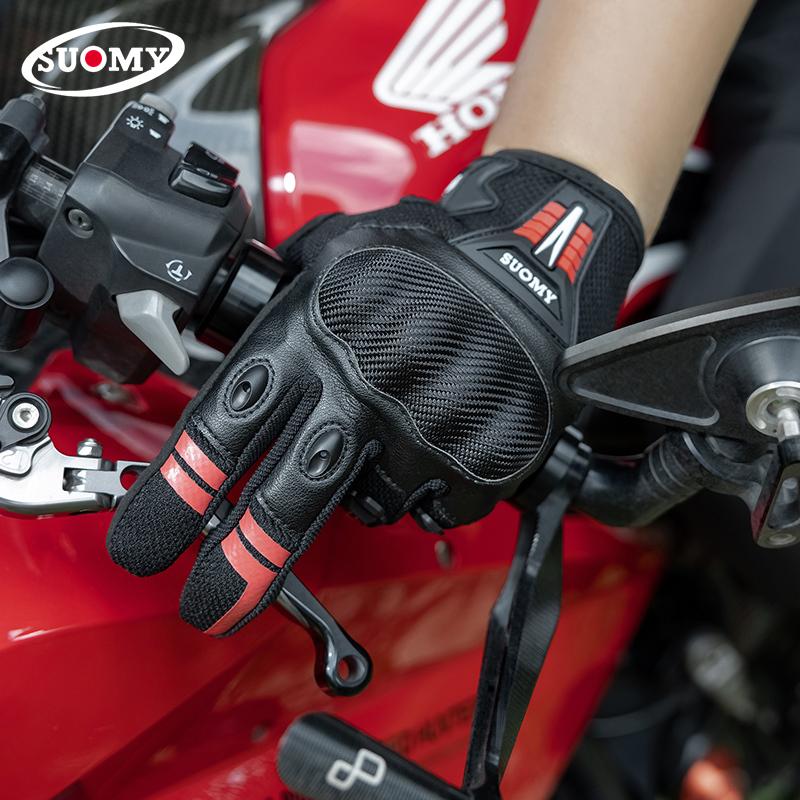 Summer Motorcycle Gloves Breathable Touch Screen Motocross Racing Dirt Bike Cycling Motorbike Riding Gear Gloves