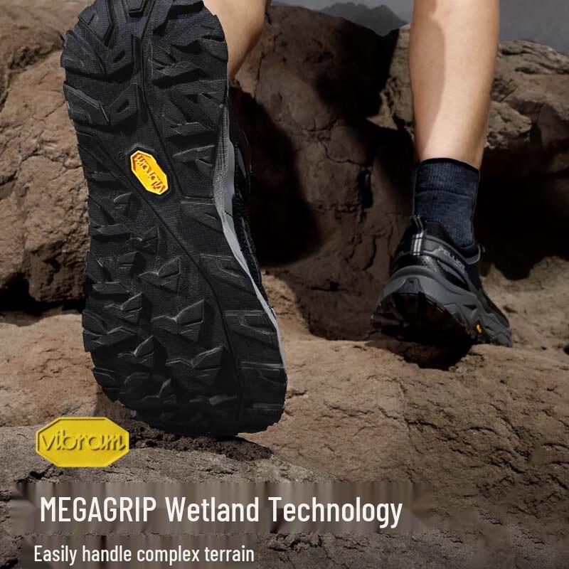 PELLIOT Men's Lightweight Outdoor Hiking Shoes