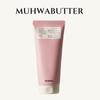WHIPPED Vegan Pack Cleanser 130g (6 Options)