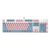 Lenovo MK5 Wired Gaming Mechanical Keyboard