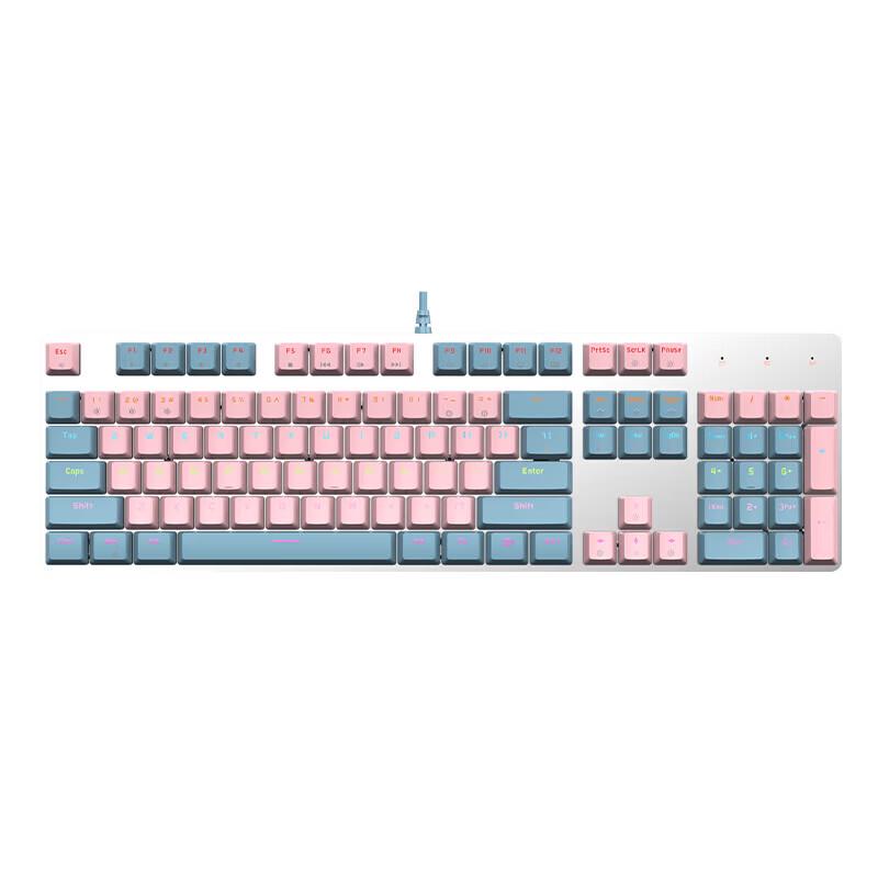 Lenovo MK5 Wired Gaming Mechanical Keyboard