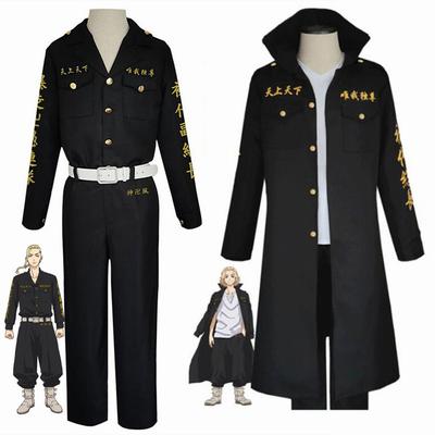 Revengers Black Team Uniform Suit Cosplay Kostýmy Oblečení