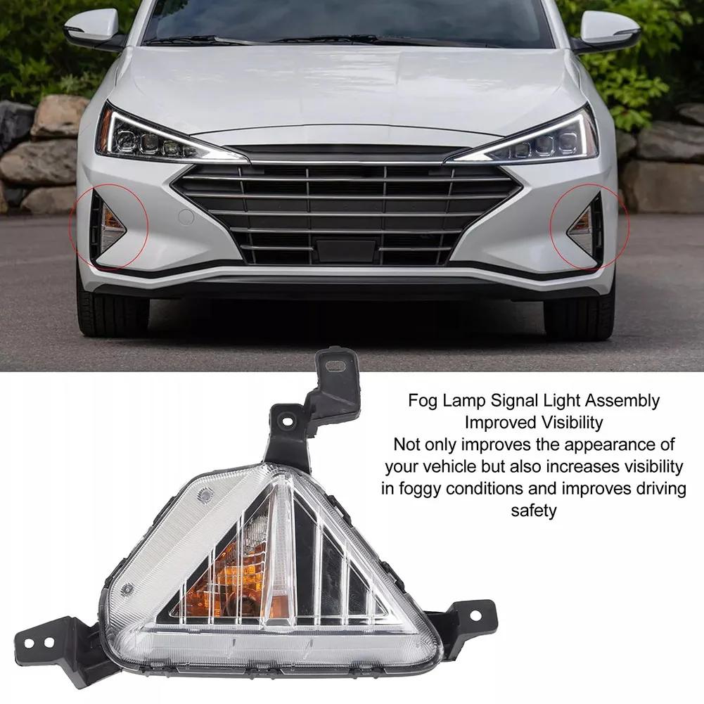 For Hyundai For Elantra 2019-2020 Right Fog Lamp Signal Light Assembly 92302F2510 Replacement Automobiles Parts