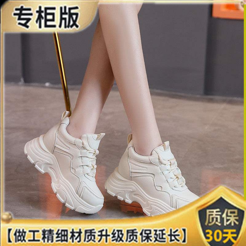 Inner Height Increase and Velvet Dad Shoes Women's 2025 Autumn and Winter New Versatile Small Man Thick-soled Casual Sports Little White Shoes