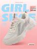 European Women's Trendy Thick Sole Dad Sneakers - 2026 Spring/Summer Korean Fashion Trend
