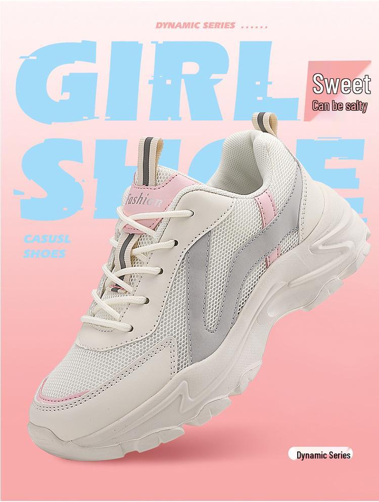 European Women's Trendy Thick Sole Dad Sneakers - 2026 Spring/Summer Korean Fashion Trend