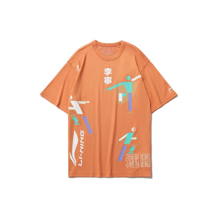 Li Ning Sports Fashion Collection T Shirts Men's Umber Crew Neck Moderate Straight Fit AHSR389-3