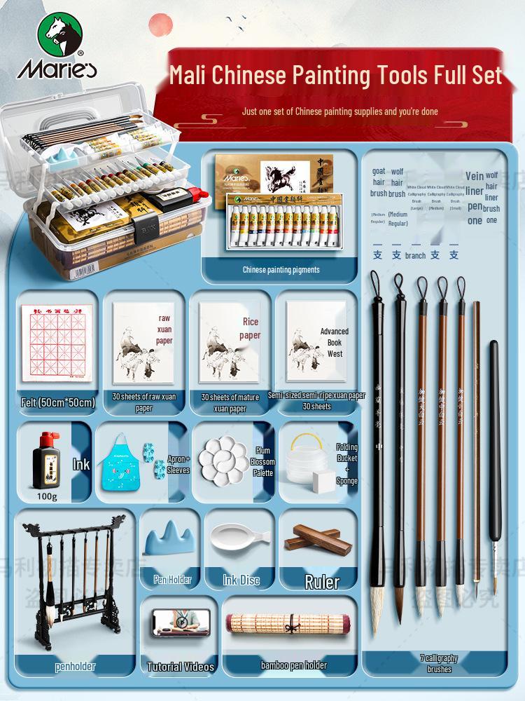 Maries 12-Farben Anfänger Tuschemalerei Set für Kinder mit Pinseln