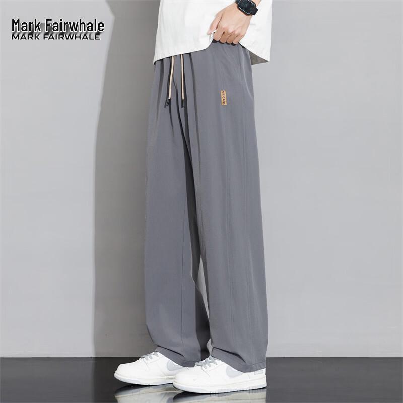MARK FAIRWHALE Men's Summer Casual Drawstring Pants