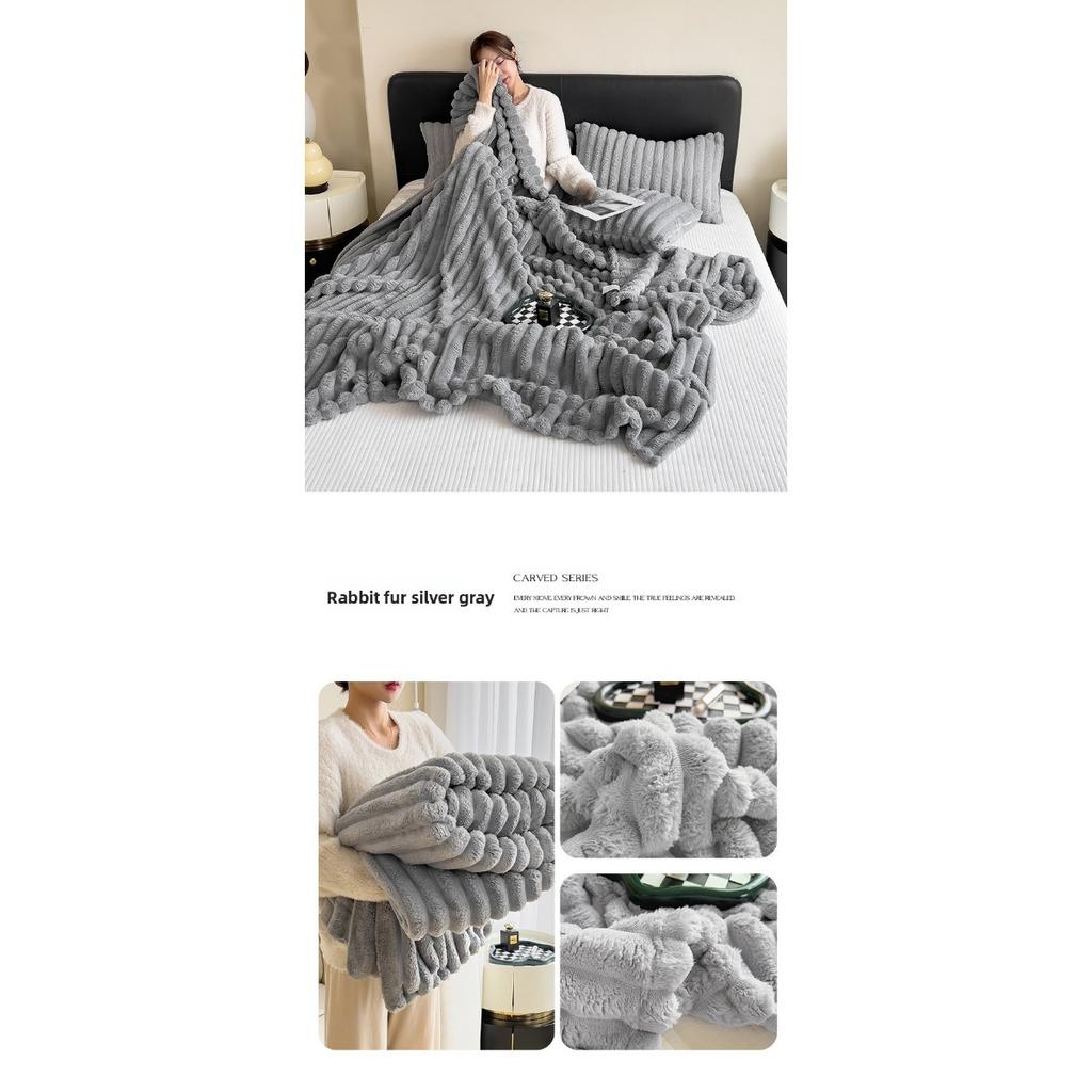 Sametová deka z králičí srsti, flanelová deka, zesílená deka z korálového sametu, deka na zdřímnutí v kanceláři, deka pod klimatizaci v lehkém luxusním stylu