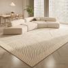 French Cream Carpet Living Room Silence Bedroom Atmosphere Sofa Tea Table Blanket Light Luxury Premium Cloakroom Floor Mat