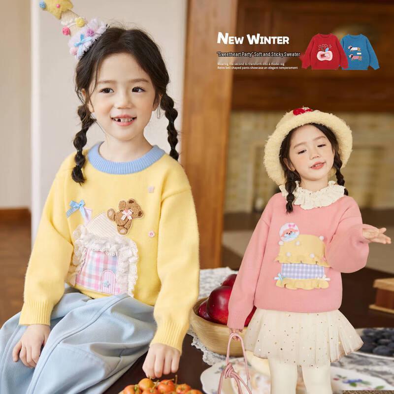 LUSON Okids Baby Girls  Sweet Knit Sweater 110