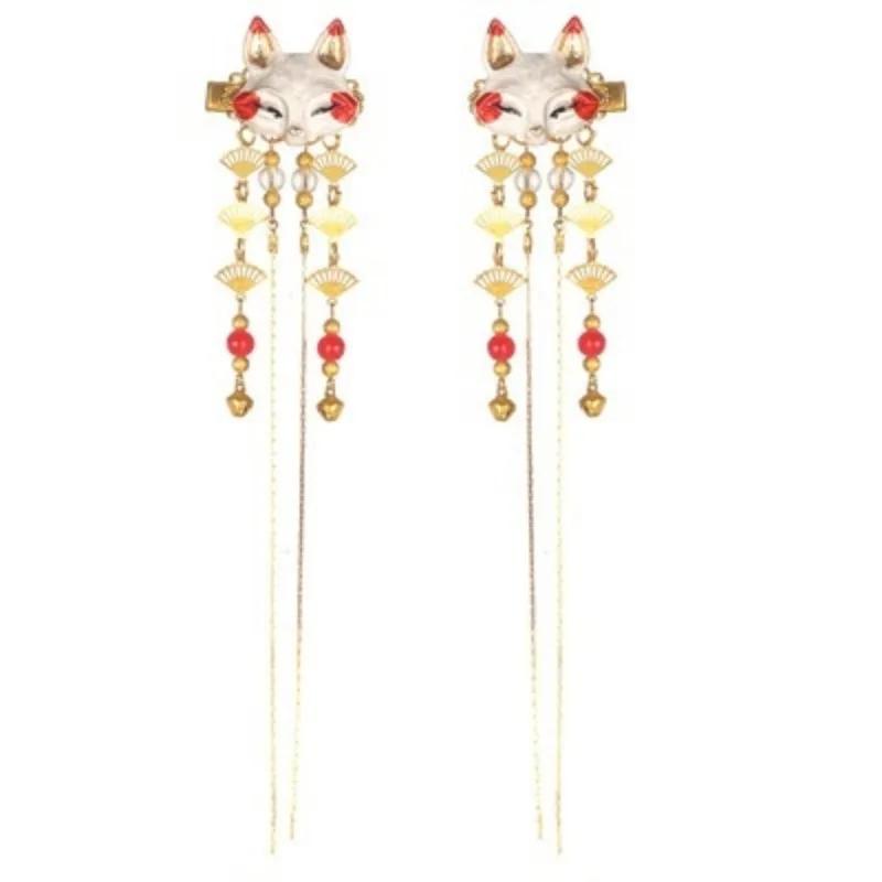 Han Elemente Retro Stil Kopfschmuck Haaraccessoires Hanfu Accessoires Mädchen Fuchs Tier Quaste Antike Haarspange zur Dekoration