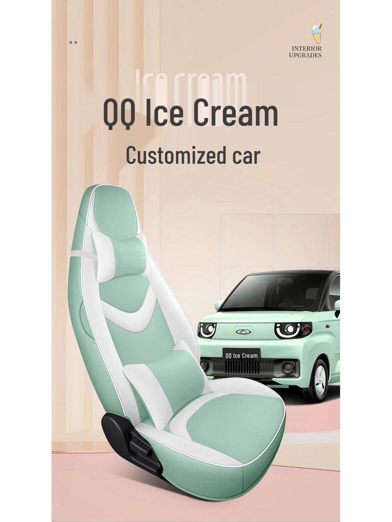 Chery QQ Ice Cream Sundae Electric Car Leather Seat Cover - Cute, Full Wrap, Four Seasons Compatible, 2022 Edition.