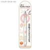 Crux CM Sanrio Kurutoga Mechanical Pencil Sanrio Characters 301944 0.5MM