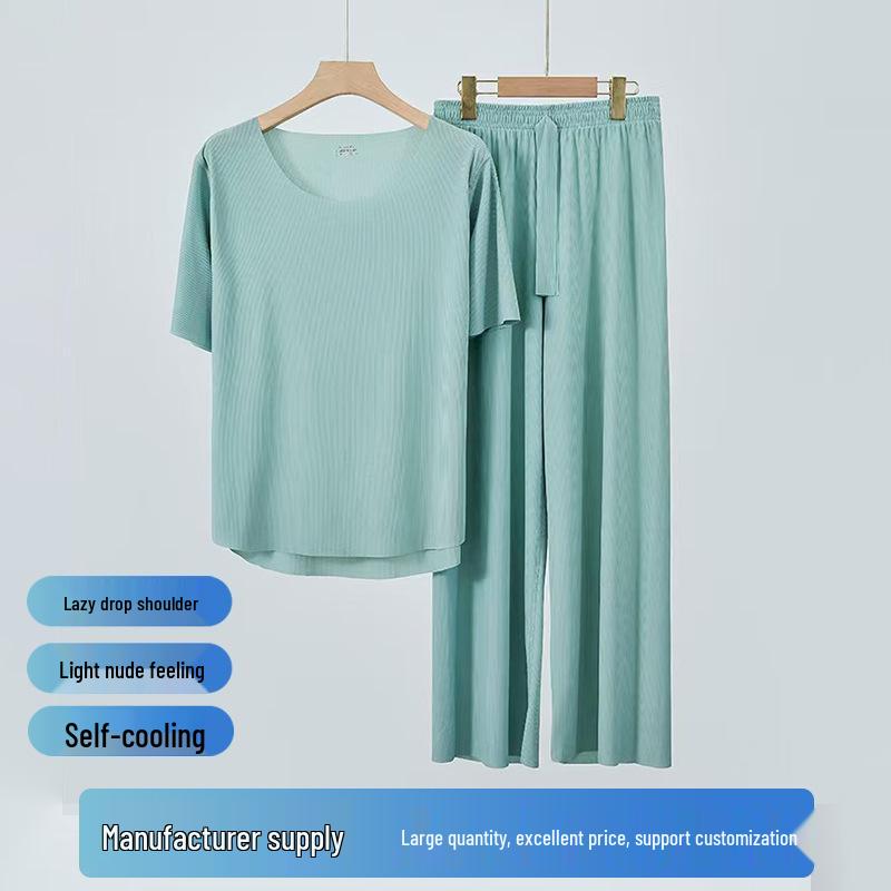 Ice Silk Couple Pajama Set - Seamless, Solid Color, Short Sleeve Sleepwear for Men & Women, Ideal for Spring/Summer