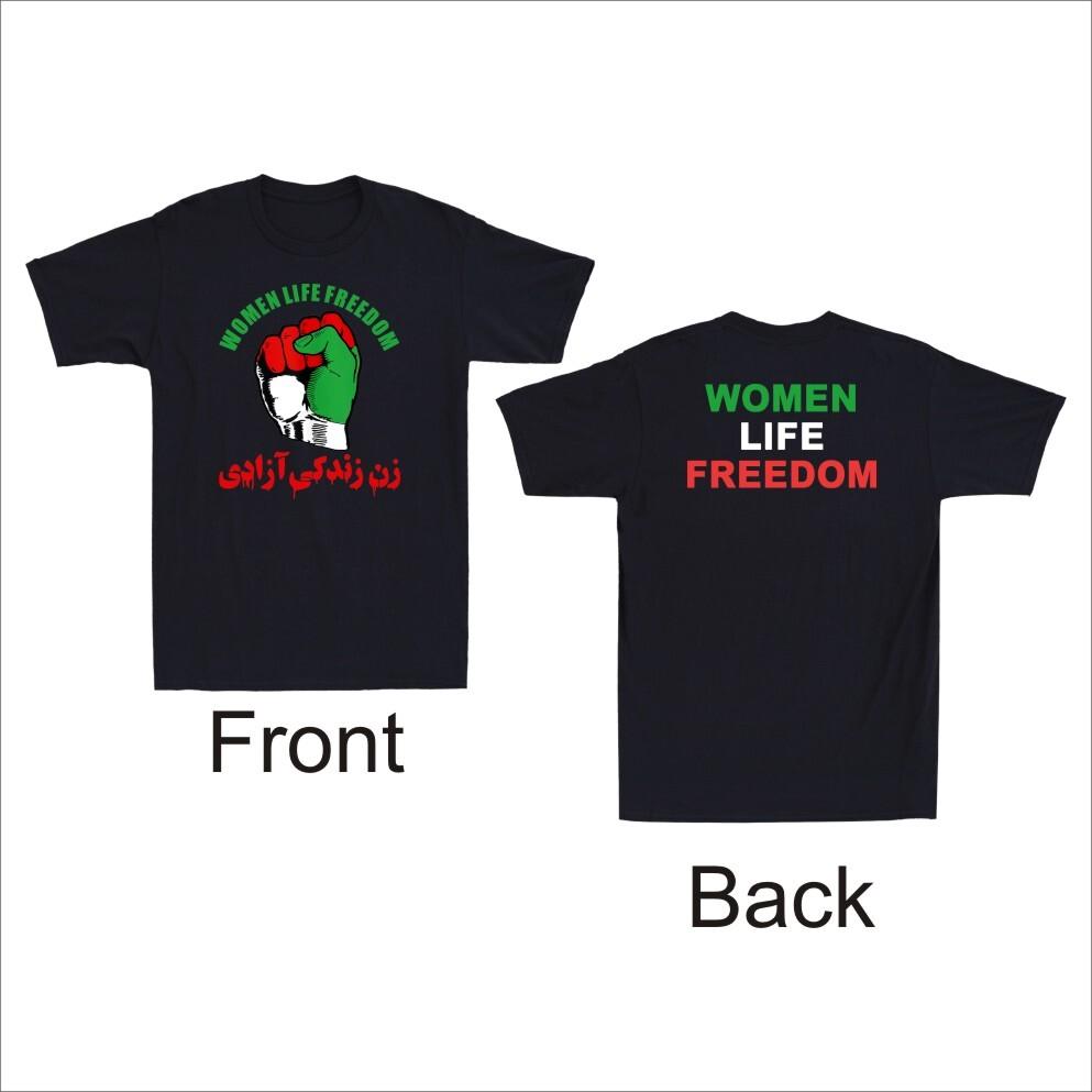Zan Zendegi Azadi Women Life Freedom Feminist #mahsaamini Vintage Unisex T-Shirt S