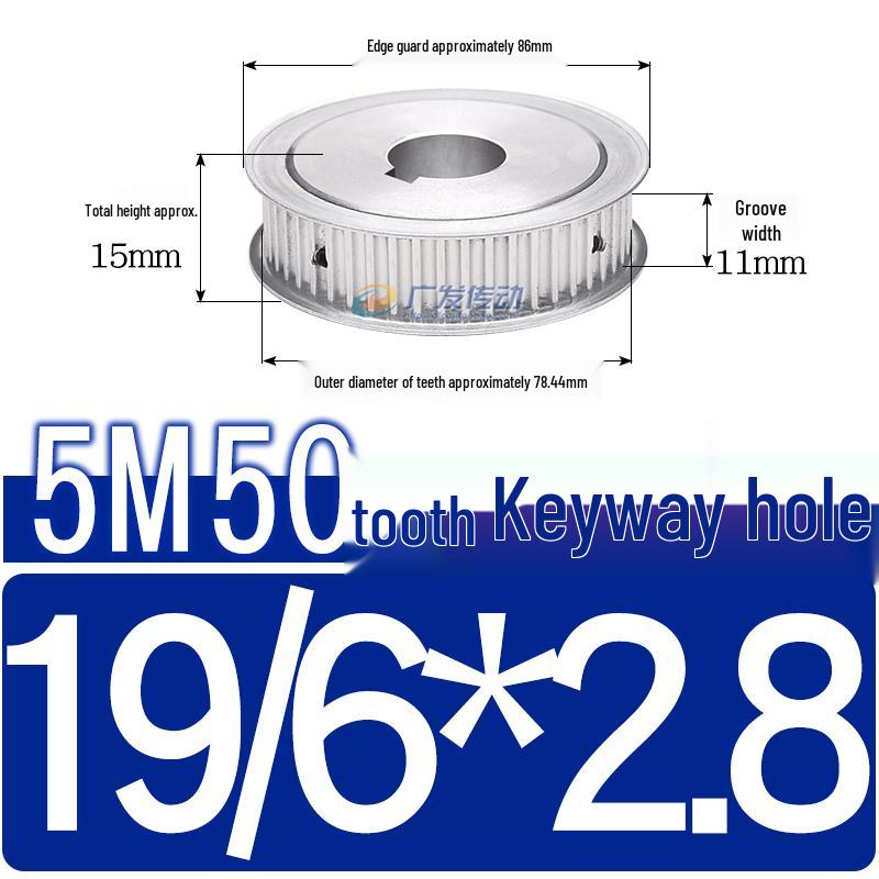 Dual-Sided Flat Timing Pulley: 5M50 Teeth, Width Options 11/16/21/27AF, Bore Size 8-30.