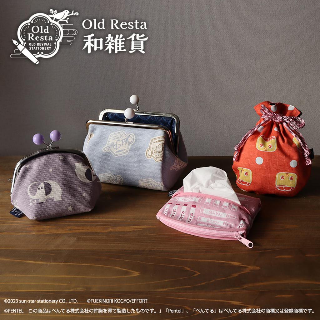 Old Lista Canvas Tawara Fueki OR462635 Pouch, Pouch,