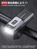 BOSIWO Bicycle USB Mobile High IPX5 Aluminum Alloy PSE Can also be used as a Power Outage Earthquake Night Fishing Light, High-Capacity 10,000mAh,