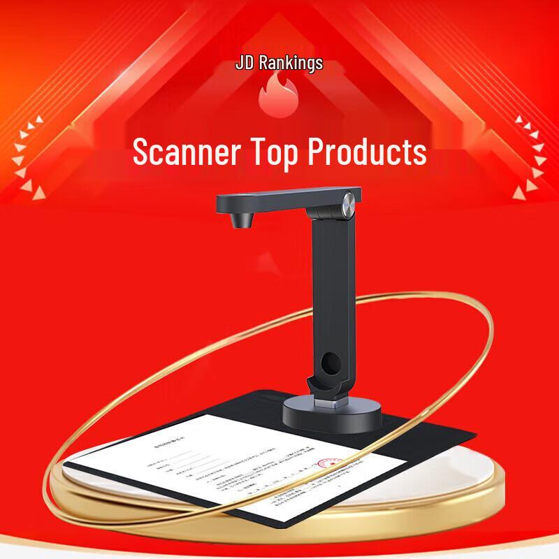 

Liangtian ZC1686L A4 Portable Document Scanner CN plug (adapter included)