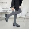 Autunno Inverno Donna Calzino Snellente Elastico Stivali Moda Femminile Tacco Grosso Sopra il Ginocchio Stivaletti Alti