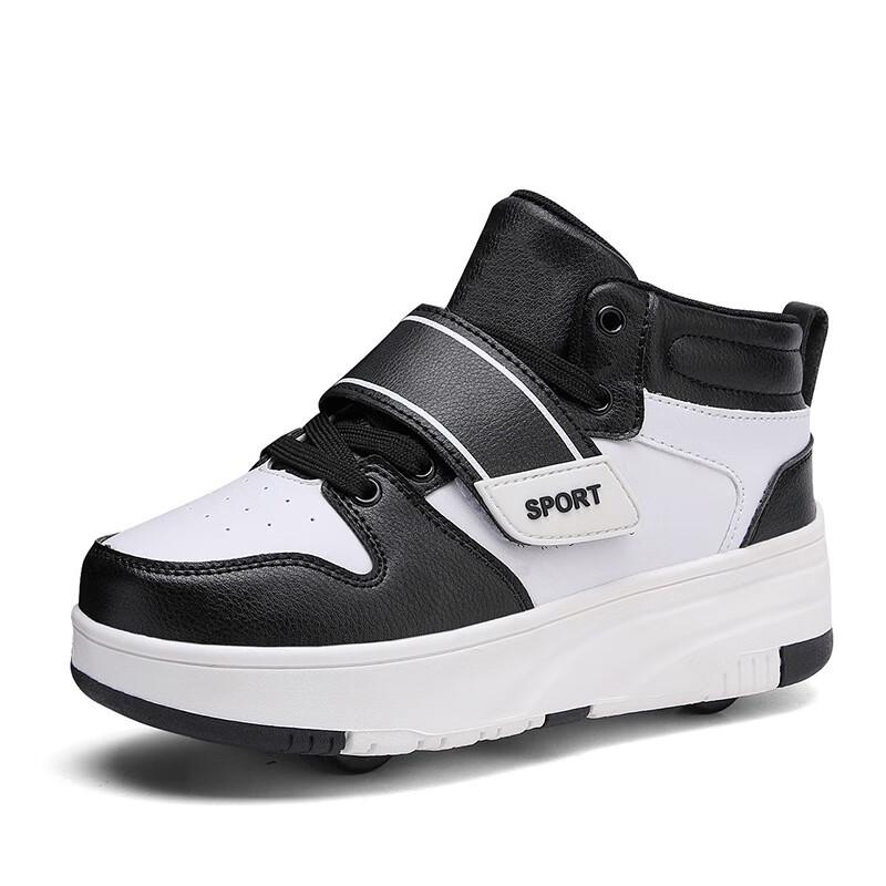 Unisex Kids Four-Wheel Roller Shoes