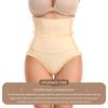 Women S High Waist Lace Tummy Control Shapewear Panties Large Size