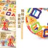 Multi Gameplay Ferris Wheel Buckle Assembly Building Block With Diy Creative