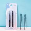 Charyeina - Set of 2: Stainless Steel Eyebrow Tweezers (Various Designs)