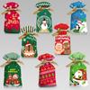 1pack 50pcs Cute Drawstring Bag Christmas Drawstring Pocket Snowflake Crispy Biscuit Gift Packaging Bags Candy Gift Lucky Bags