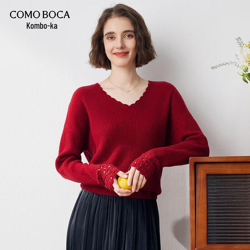 

Женский кашемировый свитер с V-образным вырезом, свободного кроя, с ажурной вязкой XL