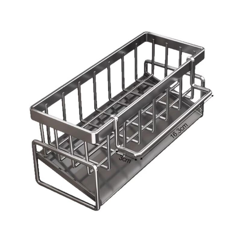 Abdo Kitchen Drain Rack with Rag Holder