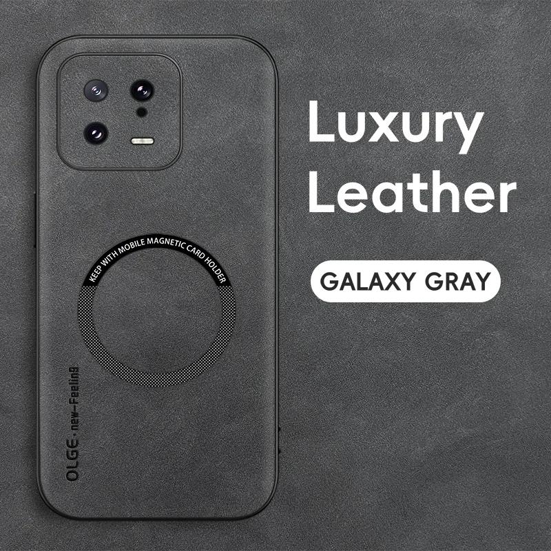 

For Xiaomi 13 13 Pro 13 Lite Fine Hole Sheepskin Magnetic TPU Soft Edge Anti-Drop Anti Fingerprint Phone Case For Xiaomi 13 Lite серый