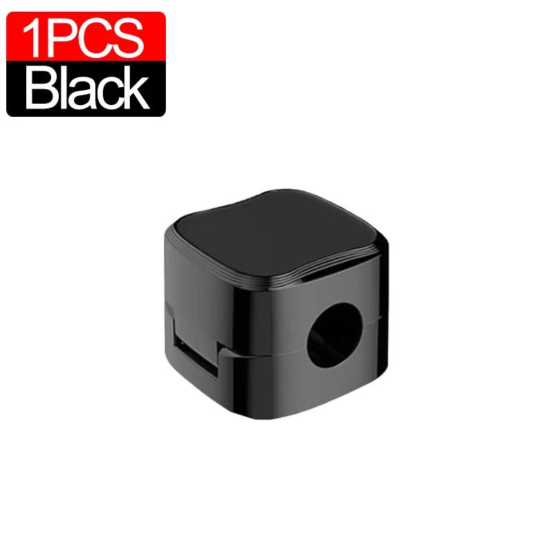 

30/1 шт. Магнитный зажим для кабеля, самоклеящийся регулируемый держатель для кабеля, держатель для кабеля, домашний офис, настольные органайзеры для кабелей