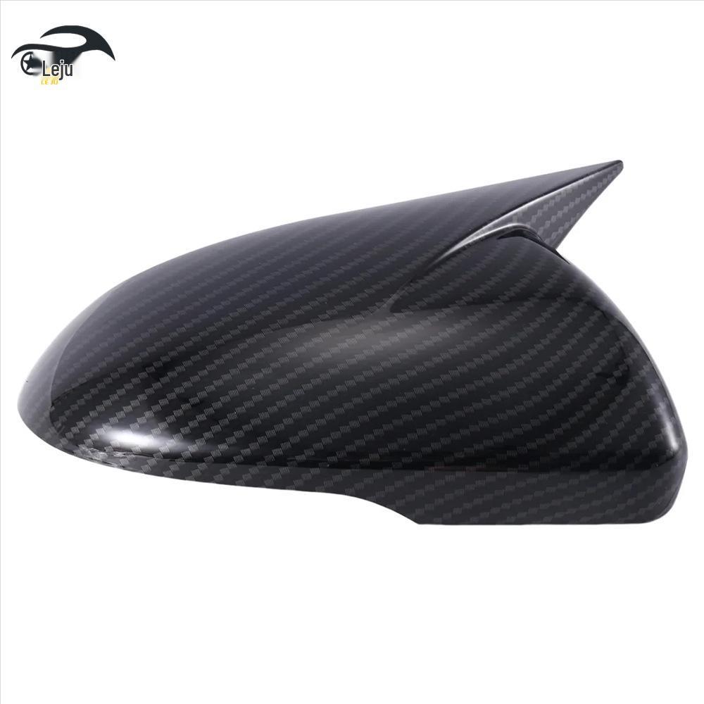 Kia K5 2016-2019 Rearview Mirror Decorative Cover
