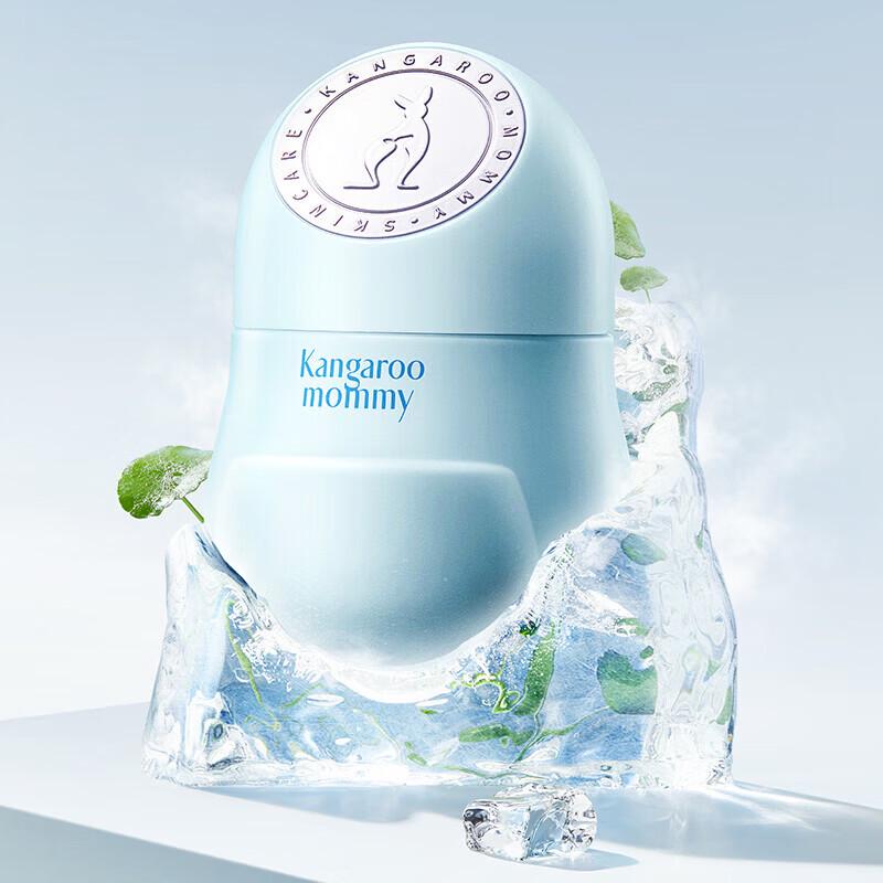 Kangaroo Mommy Kids Refreshing After-Sun Gel Cream