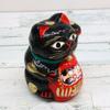 Made in Lucky Daruma Black Japan Cat, Large,