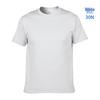 Gildan 76000 Men's Loose Fit 180g Pure Cotton Short Sleeve Slogan T-Shirt