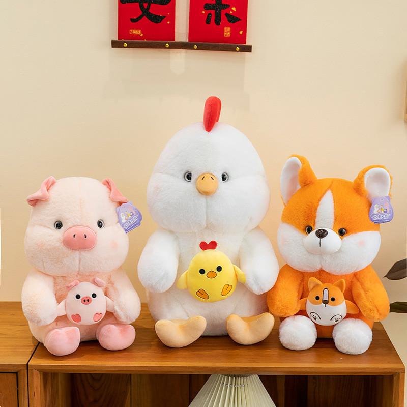 Dog Pig Fox Plush Toy Stuffed Animal Doll Cartoon Decoration Kids Gift Cute