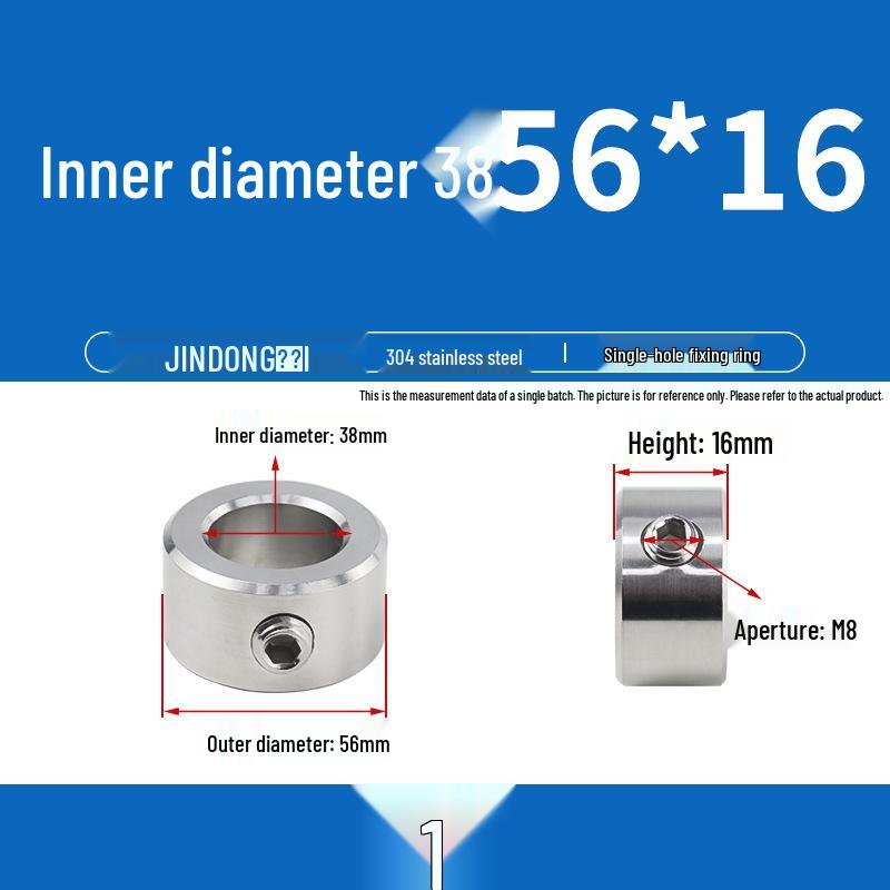304 Stainless Steel Positioning and Adjustment Ring with Set Screws for Optical Axis