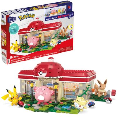 MEGA Adventure Lucky and the Forest Center and Togepi Set 648 8 and HNT93 Pokémon World Pokémon - Pikachu, Eevee, - [Building Blocks Pieces] [Ages