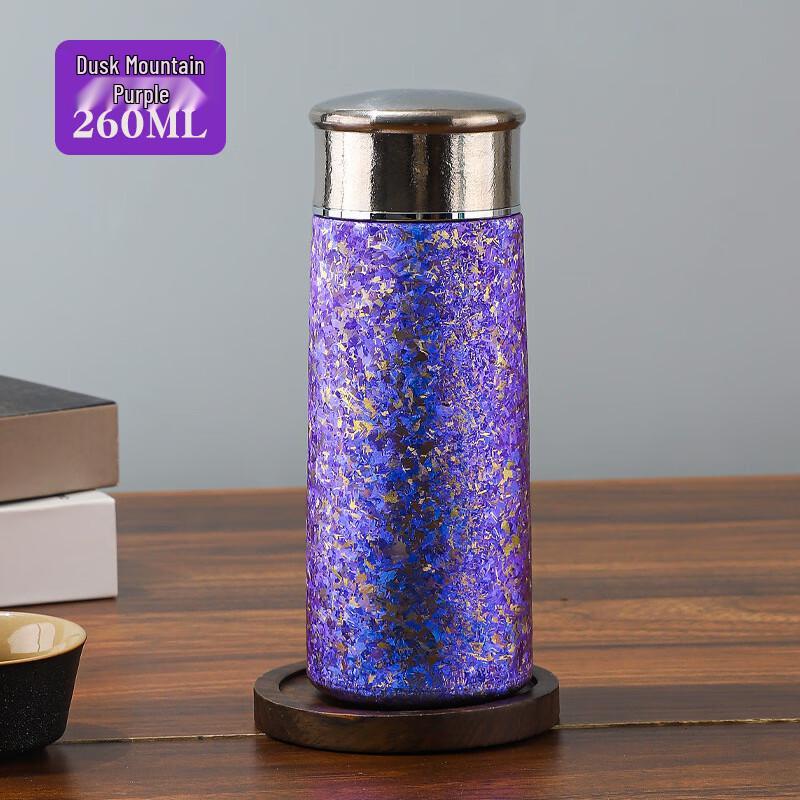 Stylish Portable Tea Infuser Insulated Bottle